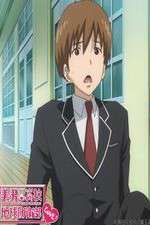 Watch Cute High Earth Defense Club LOVE! M4ufree