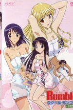 Watch School Rumble M4ufree