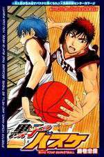 Watch Kurokos Basketball M4ufree