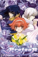 Watch Pretear M4ufree