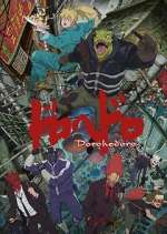 Watch Dorohedoro M4ufree