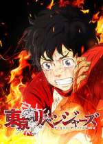 Watch Tokyo Revengers M4ufree