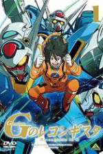 Watch Gundam Reconguista in G M4ufree