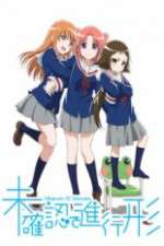 Watch Mikakunin de Shinkoukei M4ufree
