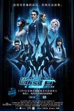 Watch Simple Man M4ufree