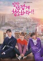 Watch Clean with Passion for Now M4ufree