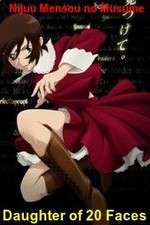 Watch Nijuu Mensou no Musume M4ufree