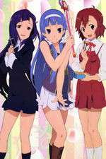 Watch Kannagi: Crazy Shrine Maidens M4ufree