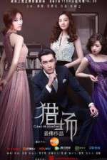 Watch Game of Hunting M4ufree