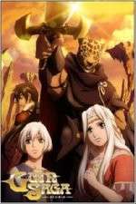 Watch Guin Saga M4ufree