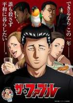 Watch The Fable M4ufree