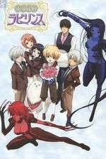Watch Suteki Tantei Labyrinth M4ufree