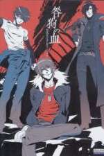 Watch Togainu no Chi - Bloody Curs M4ufree