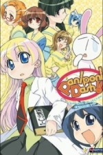 Watch Pani Poni Dash!  M4ufree