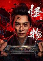 Watch Zombie Warfare M4ufree