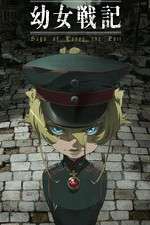 Watch Youjo Senki: Saga of Tanya the Evil M4ufree