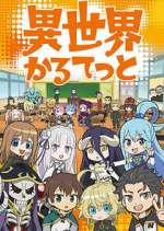 Watch Isekai Quartet M4ufree