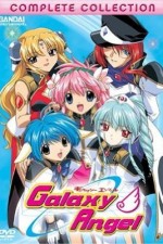 Watch Galaxy Angel M4ufree