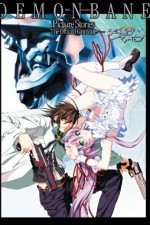 Watch Demonbane M4ufree