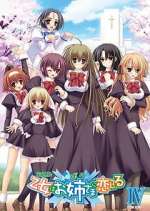 Watch Otome wa Boku ni Koi Shiteru M4ufree