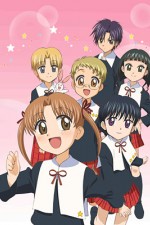 Watch Alice Academy  M4ufree