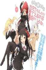 Watch Onii-chan Dakedo Ai Sae Areba Kankei Nai yo ne- M4ufree