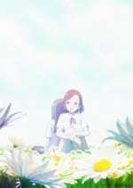 Watch Alice in Deadly School M4ufree