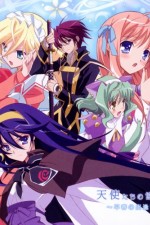 Watch Ky�shir� to towa no sora M4ufree