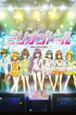 Watch Million Doll M4ufree