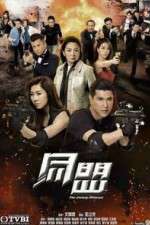 Watch The Unholy Alliance M4ufree