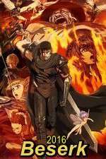 Watch Berserk M4ufree