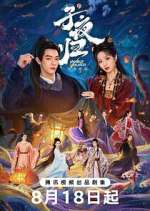 Watch Moonlit Reunion M4ufree