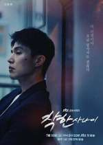 Watch The Good Man M4ufree