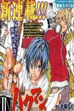 Watch Bakuman M4ufree