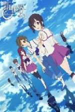 Watch Shin Sekai Yori M4ufree