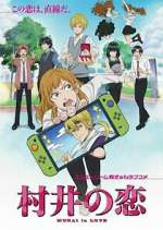 Watch Murai no Koi M4ufree