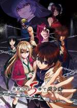 Watch Battle in 5 seconds after meeting M4ufree