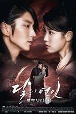 Watch Moon Lovers Scarlet Heart Ryeo M4ufree