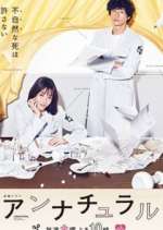 Watch Unnatural M4ufree