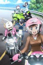 Watch Bakuon M4ufree