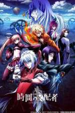 Watch Chronos Ruler M4ufree