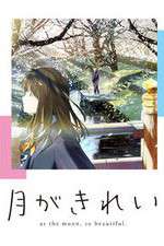 Watch as the moon, so beautiful M4ufree