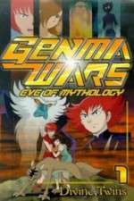 Watch Genma taisen - Shinwa zenya no shou M4ufree