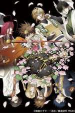 Watch Saiyuki Reload Blast M4ufree