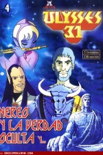 Watch Ulysse 31 M4ufree