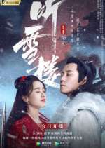 Watch Listening Snow Tower M4ufree