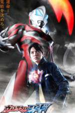 Watch Ultraman Geed M4ufree