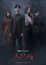 Watch Sponsor M4ufree