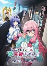 Watch I\'m Living with an Otaku NEET Kunoichi!? M4ufree