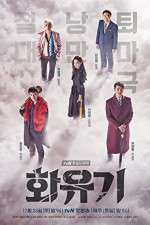 Watch A Korean Odyssey M4ufree